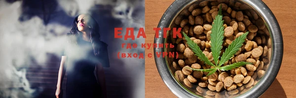 ешки Баксан